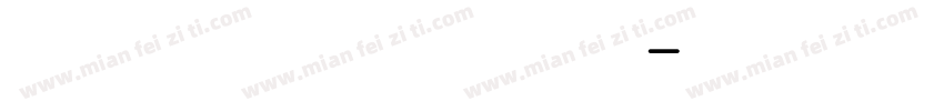 Tentang Nanti Demo字体转换